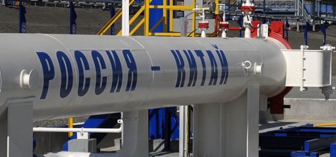 russia oil