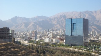 iran-central-bank