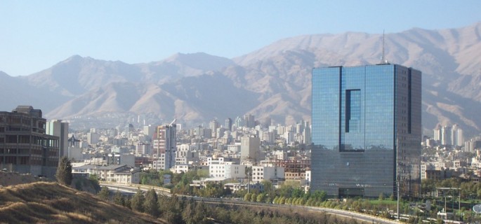 iran-central-bank