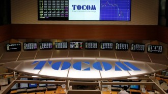 tocom