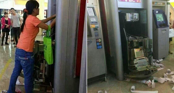 atm-machine