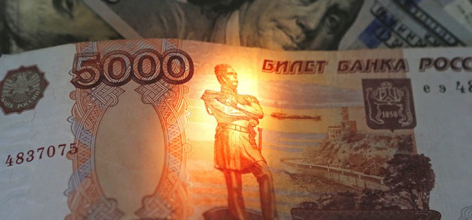 ruble