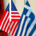 Greece, US Sign FATCA agreement
