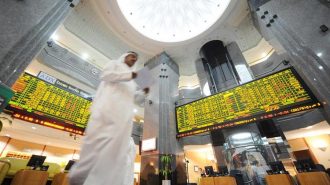 ADX Abu Dhabi Securities Exchanges