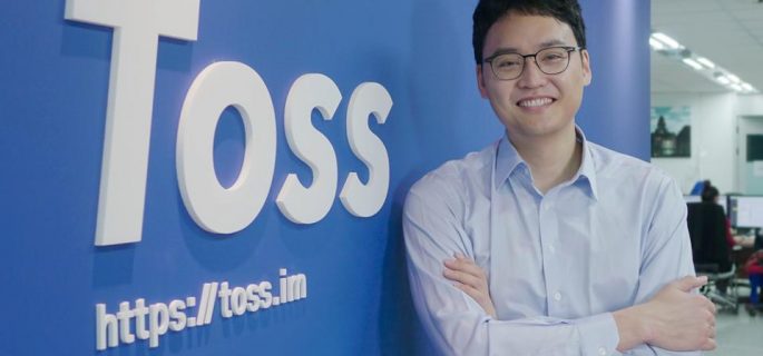 Viva-Republica-Toss-Lee