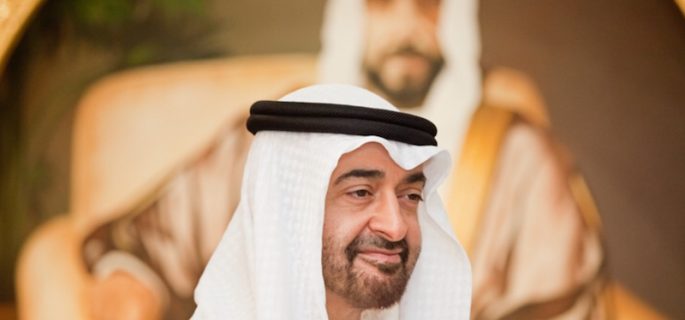 Abu Dhabi Crown Prince Court