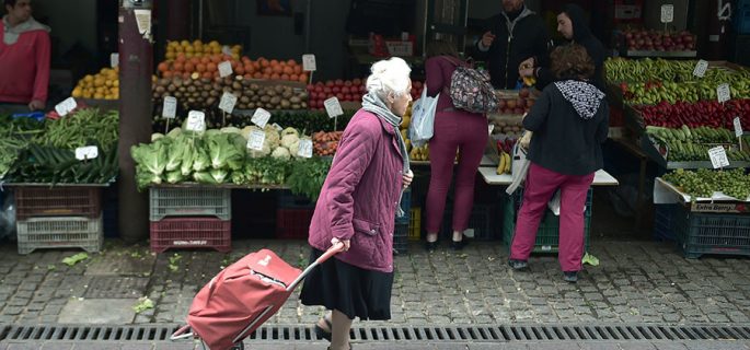 Greek grossery market