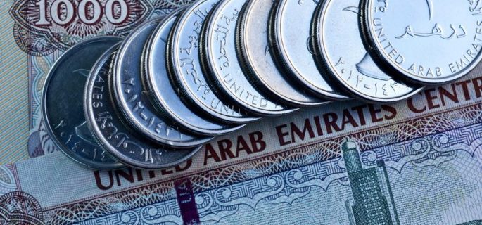 UAE Currency