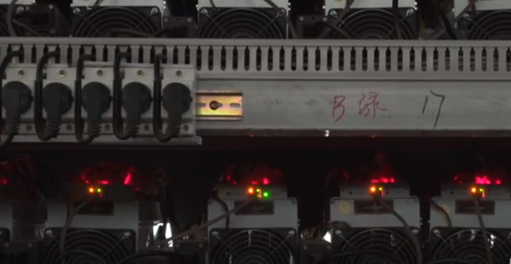 Bitcoin mining